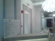 2011-10-28-11.49.29.jpg